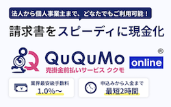 画像の説明